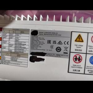Commutateur de module de commande de puissance de stockage d'énergie <span class=keywords><strong>LUNA2000</strong></span>-<span class=keywords><strong>5KW</strong></span>-<span class=keywords><strong>C0</strong></span> Huawi - Product Image 2