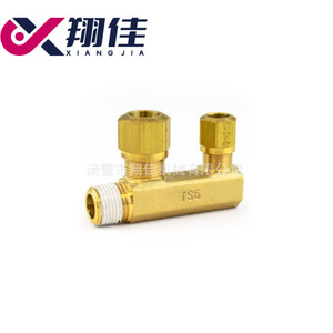 Xiang Jia Brass Tee Fitting T86 3838*1212 For Air Brake Pneumatic Industry - Product Image 1