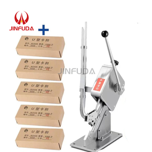 Machine manuelle de clipage de saucisses en U pour la transformation des aliments surgelés, la fermeture des sacs de <span class=keywords><strong>jambon</strong></span> et de produits alimentaires, et le nouage des sacs de champignons - Product Image 1