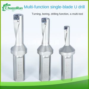 Chuanrun SF piccolo diametro U-trapano foratura punta taglierina integrata Teguk General QCMT inserto unico taglio integrato - Product Image 2