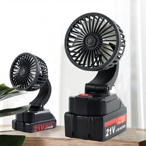 Portable Rechargeable Electric Fan 21V DC Motor <b>Battery</b> <b>Operated</b> Outdoor Household Use - Product Image 4