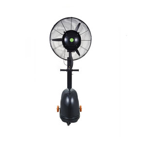 26 "centrifuge Brumisateur Ventilateur Extérieur (MF-I-001) - Product Image 6