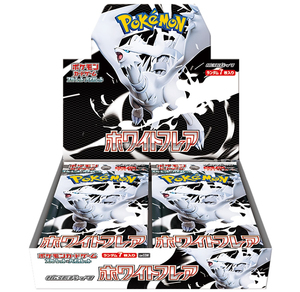 White Flare (Sv11W) PTCG Juego Scarlet & Violet - Cajas de Sobres - Versión Japonesa - Paquetes Coleccionables PTCG - Product Image 5