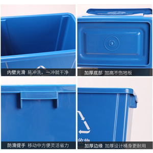 ถังขยะรีไซเคิลทรงสี่เหลี่ยม 40 ลิตร สำหรับใช้ในครัว ดีไซน์ฝาเปิด - Product Image 4