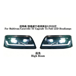 ไฟหน้ารถยนต์สำหรับ Volkswagen Multivan <span class=keywords><strong>T5</strong></span> ปี 2003-2009 <span class=keywords><strong>T5</strong></span>.1 LED ชุดไฟหน้าอัตโนมัติ อัพเกรด T6 ดีไซน์ใหม่ล่าสุด พร้อมอุปกรณ์เสริม - Product Image 2