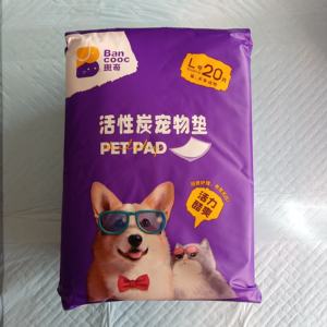 Bambu pet pee <span class=keywords><strong>underpads</strong></span> aktif karbon kağıt koku giderme fonksiyonu eklendi - Product Image 6