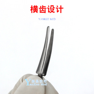 Clip hémostatique Jinzhong W40050, instrument dentaire microscopique, droit, courbé, horizontal, manuel, monobloc - Product Image 3