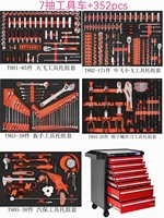 Outils de réparation automobile de haute qualité 468 pièces Lika outils de véhicule de vente chaude avec voiture à outils