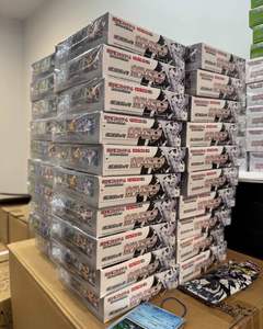 Boîte de boosters Pokémon Écarlate et Violet SV11B Black Voltage SV11W White Flare, cartes à collectionner PTCG - Product Image 4