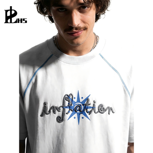 Camiseta bordada Sun Towel, novedad de verano 2026, estilo urbano americano, holgada, con línea de contraste, cuello redondo y manga corta. - Product Image 1