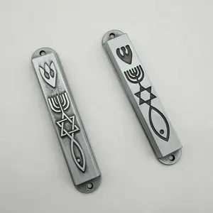 Gold Metal Mezuzah With Letter Shin
