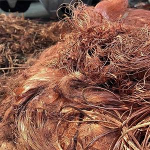 ลวดทองแดงคุณภาพสูง/เศษ99.99% ทองแดงแดงมีความบริสุทธิ์สูง - Product Image 2