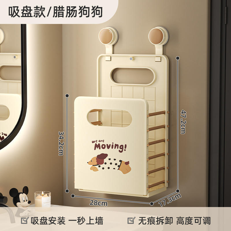 ไส้กรอก