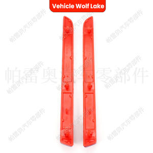 Reflector de luz para parachoques trasero de vehículo Wolf Lake, rojo, ABS moldeado por inyección, para Volkswagen T6 2012-2019 - Product Image 1
