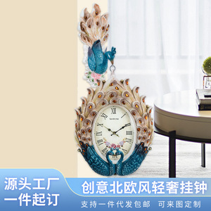 Peacock Double-Sided <b>Wall</b> <b>Clock</b> Battery Operated Living Room <b>Decorative</b> <b>Wall</b>-Mounted <b>Clock</b> - Product Image 5