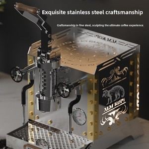 เครื่องชงกาแฟเอสเพรสโซ่แบบกึ่งอัตโนมัติ Alm Kopi Professional รุ่น Best-1 พร้อมคันโยกสปริงสำหรับใช้ในเชิงพาณิชย์และที่บ้าน ปรับระดับการสกัดได้ - Product Image 4