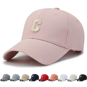 Gorra de Béisbol Estilo Hip Hop con Visera Plana y Bordado, Gorra Trucker con Cierre a Presión, de Algodón - Product Image 1