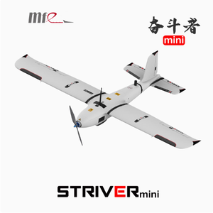 Makeflyeasy Striver <strong>Mini</strong> <strong>Hand</strong> Throw PNP Aerial Fixed wings UAV Aircraft Mapping RC FPV Drone VTOL Multicopter Competition DIY - Product Image 2