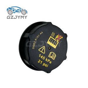 DG938101AA DG93-8101-AA del radiatore del liquido di raffreddamento del serbatoio del serbatoio del radiatore acqua serbatoio di raffreddamento per Ford Focus - Product Image 1