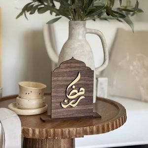 Décoration de bureau moderne et simple en bois 3D avec calligraphie arabe, idéale pour la maison et le bureau – Vente chaude en usine - Product Image 1