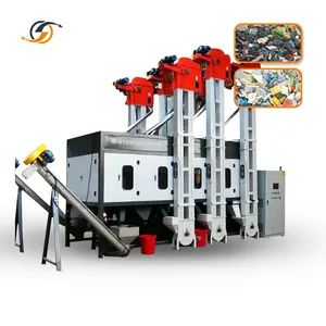 E 폐기물 분리기 고형 폐기물 기계 폐기물 처리 기계