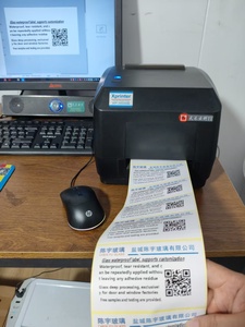 Impresora Industrial de Etiquetas THYK T4201, Plástico, 203 DPI, Resolución Nítida, Alta Velocidad de Impresión, Diseño Duradero, Etiquetas de Códigos <span class=keywords><strong>QR</strong></span> y Códigos de Barras - Product Image 4