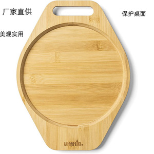 Arminia Wooden Cutting <b>Board</b> Octagonal Natural Wood Color Protective <b>Mat</b> For Tabletop Use - Product Image 1