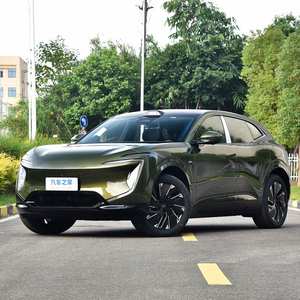 Nouvel arrivage 2025 Voiture électrique Avatar 12 Single Dual Motor Edition 5 Seater EV SedanNew Energy Vehicles Changan Avatr 11 12 - Product Image 4