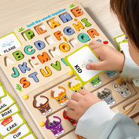 Juguete educativo de madera para niños, palabras, Bola de ortografía, letras de laberinto, clasificación de colores cognitivos, juguete de aprendizaje de madera para niños