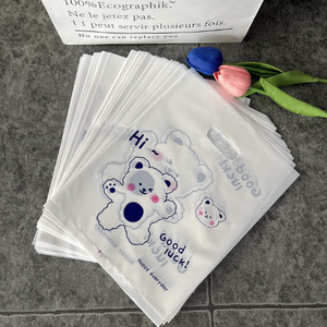 Sacchetti di Plastica a Quattro Dita StellaLou con Logo Personalizzato, Buste per Asporto, Sacchetti Regalo per Gioielli di Tendenza - Product Image 2