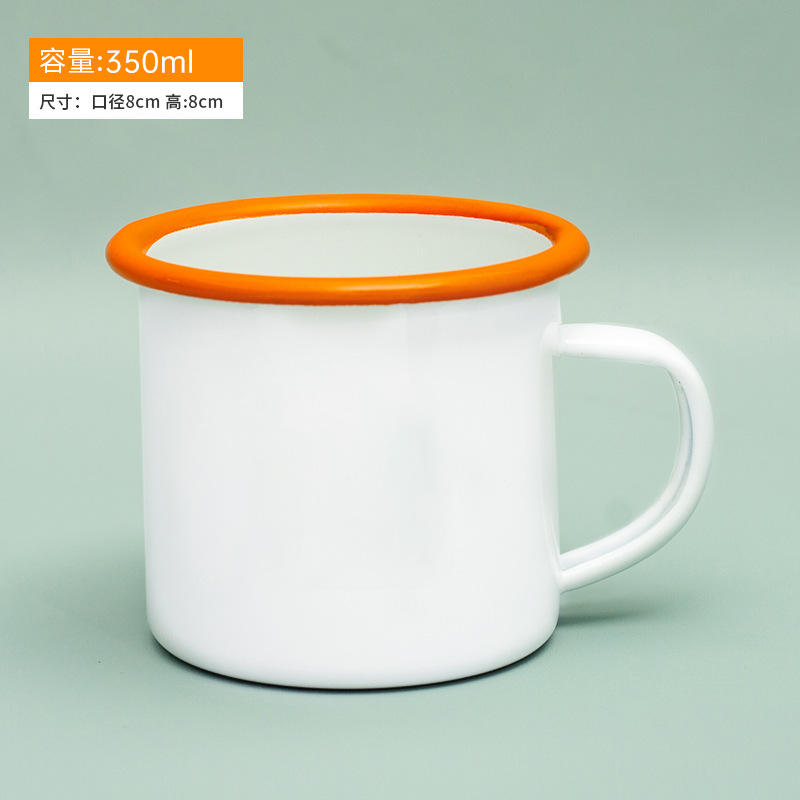 Taza esmaltada con borde naranja [350ml]