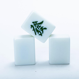 Juego de Mahjong de Lujo Personalizado de 160 Fichas con Soportes y Empujadores, Acrílico Profesional, Ecológico y Duradero para Niños - Product Image 5