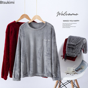 <span class=keywords><strong>Pigiama</strong></span> da <span class=keywords><strong>uomo</strong></span> in pile corallo autunno/inverno, set completo in flanella spessa, tinta unita, con pullover e pantaloni, abbigliamento da casa caldo e foderato in pile - Product Image 1