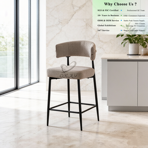<span class=keywords><strong>Chaise</strong></span> <span class=keywords><strong>de</strong></span> <span class=keywords><strong>bar</strong></span> élégante <span class=keywords><strong>de</strong></span> style nordique minimaliste, fabrication directe d'usine OKAY, pour restaurant, hôtel, villa, avec pieds en métal robustes, dossier <span class=keywords><strong>confortable</strong></span> et tissu texturé. - Product Image 1