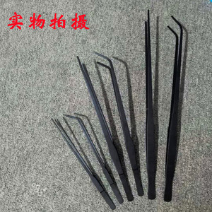 Pinces à barbecue, 430 #   Pince à épiler allongée en acier inoxydable noir, pour le nettoyage d'aquariums, la plantation, l'aménagement paysager et antidérapante - Product Image 2
