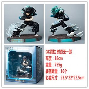 Mới Quỷ Slayer nhân vật kokushibo tsugikuni/yoriichi kimetsu/tanjirou/nezuko/rengoku kyoujurou no Yaiba figurine hành động nhân vật - Product Image 6
