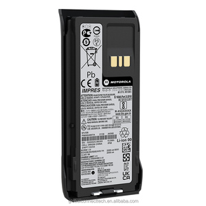 แบตเตอรี่วิทยุสื่อสาร MOTOTRBO R7 ความจุ 2200mAh แบตเตอรี่ลิเธียม IMPRES สำหรับวิทยุ Motorola PMNN4807 - Product Image 3