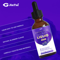 Magnesium Glycinate Cair 60ml Rasa Blueberry Alami Suplemen Makanan untuk Grosir Label Kustom