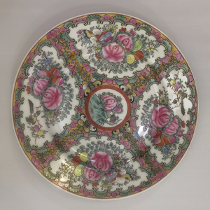Plato Decorativo <span class=keywords><strong>de</strong></span> <span class=keywords><strong>Porcelana</strong></span> <span class=keywords><strong>China</strong></span> Antigua Hecho a Mano con Medallón <span class=keywords><strong>de</strong></span> Rosas, Patrimonio Cultural Intangible Internacional, Decoración para el Hogar, Rosa <span class=keywords><strong>Canton</strong></span> - Product Image 3