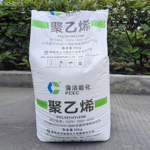 KUNLUN LLDPE-5-23 Polietileno Lineal de Baja Densidad (LLDPE) Virgen en Gránulos, Grado Película, Moldeo, PetroChina Henan <span class=keywords><strong>Sinopec</strong></span> MFI - Product Image 5