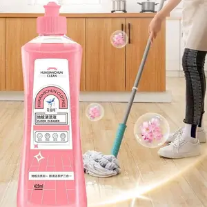 地板清洁剂液体新产品家用化学品强力清洁酒店厨房用品