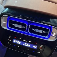 ZYCELA 64 Warna Benz S-Class W223 Bahan ABS+PC 12V Ventilasi Udara LED Tweeter Putar Instrumen LED Kualitas Tinggi Mudah Dipasang