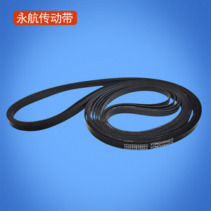 สายพานยางยงหาง รุ่น 29008482000X สำหรับตู้เอทีเอ็ม - Product Image 2