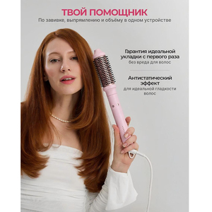 Brosse chauffante automatique OEM pour boucler les cheveux, fer à friser électrique <span class=keywords><strong>portable</strong></span> infrarouge à chauffe rapide, outils de coiffure - Product Image 3