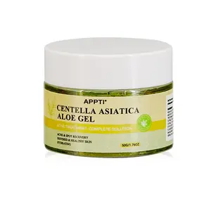 Centella Asiatica นุ่มสบายบํารุงผิวว่านหางจระเข้เจลรักษาสิวว่านหางจระเข้เจลให้ความชุ่มชื้นว่านหางจระเข้เจลฉลากส่วนตัว