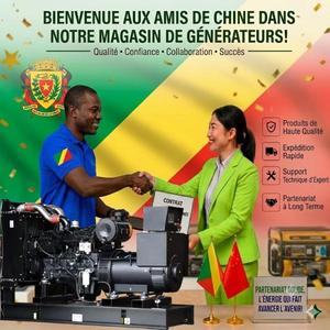 Générateurs diesel <span class=keywords><strong>à</strong></span> fonctionnement silencieux 200/300/400/500 kVA, groupes électrogènes diesel Weichai Cummins, générateur électrique sans carburant - Product Image 3