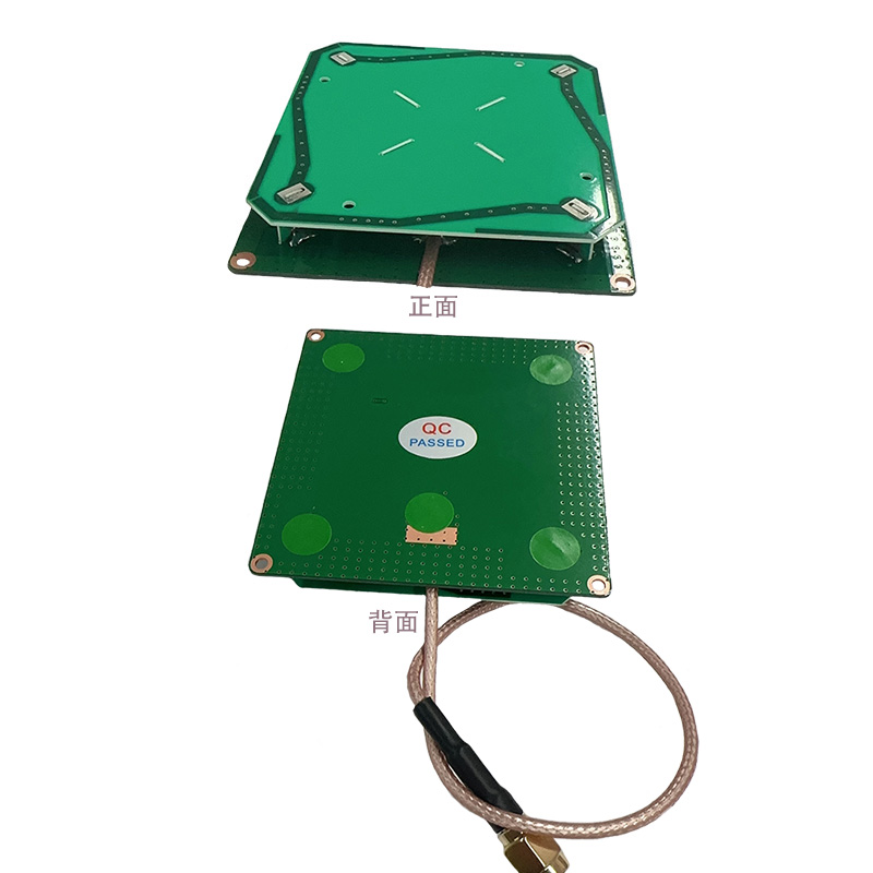 helical antenna tallysman