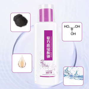Solución de Baño de Asiento de Permanganato de Potasio Shangxi 200ml, Lavado Ginecológico Antibacteriano para Cuidado Íntimo y Limpieza - Product Image 2