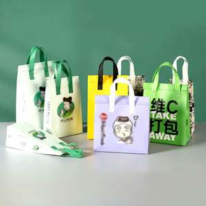 Sac isotherme personnalisé en non-tissé avec feuille d'aluminium, sac de livraison alimentaire économique, maintient au froid, certifié BSCI, fonction isolante, impression glacée - Product Image 2