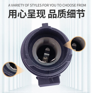 โฟตอน ออมาร์ค ไดม์เลอร์ ออแมน จีทีแอล เจตต้า พาร์ทเนอร์ ซ็อกเก็ตไฟ RV WZL-580 สำหรับซ่อมแซมรถยนต์ S25 - Product Image 2